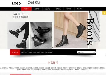 响应式成品案例站No:815