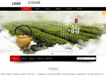 响应式成品案例站No:815