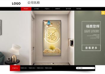 响应式成品案例站No:815