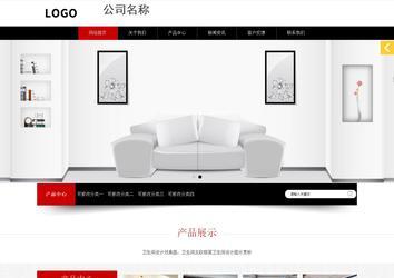 响应式成品案例站No:815