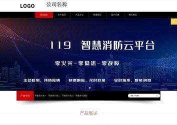 响应式成品案例站No:815