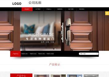 响应式成品案例站No:815