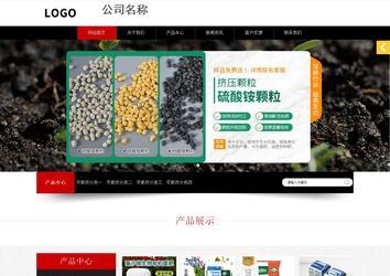 响应式成品案例站No:815