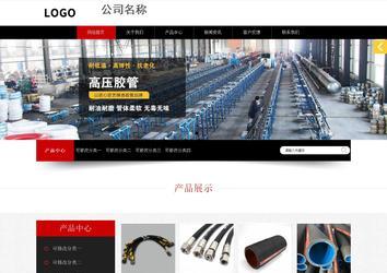 响应式成品案例站No:815