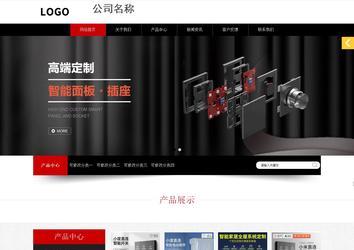 响应式成品案例站No:815