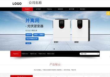 响应式成品案例站No:815