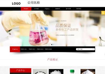 响应式成品案例站No:815