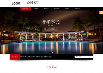 响应式成品案例站No:815