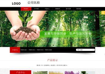 响应式成品案例站No:815