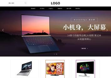 响应式成品案例站No:816