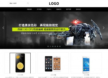 响应式成品案例站No:816