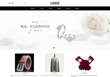 响应式成品案例站No:816