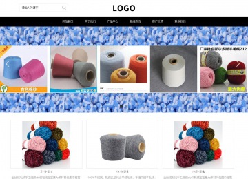 响应式成品案例站No:816