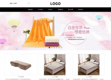 响应式成品案例站No:816