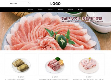 响应式成品案例站No:816