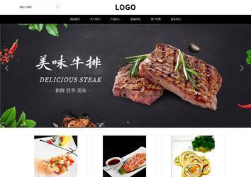 响应式成品案例站No:816