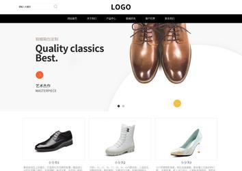 响应式成品案例站No:816