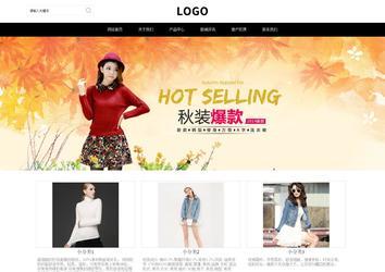 响应式成品案例站No:816