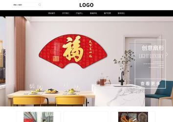 响应式成品案例站No:816