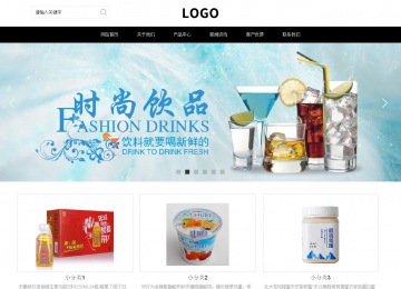 响应式成品案例站No:816