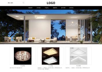 响应式成品案例站No:816