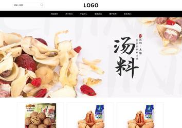 响应式成品案例站No:816