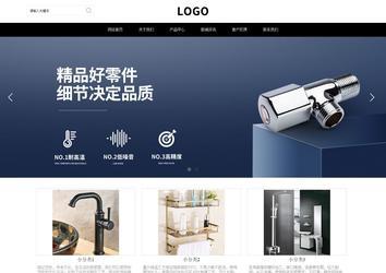 响应式成品案例站No:816