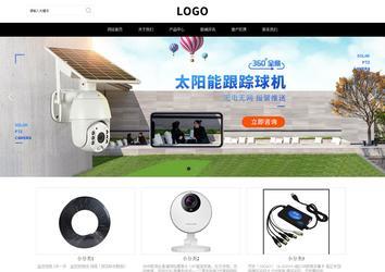 响应式成品案例站No:816