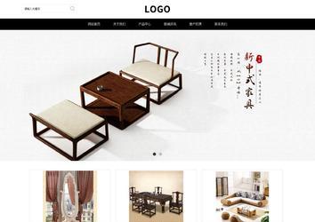 响应式成品案例站No:816