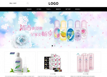 响应式成品案例站No:816