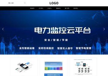 响应式成品案例站No:816