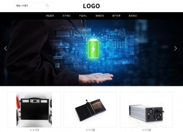 响应式成品案例站No:816