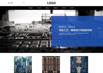 响应式成品案例站No:816