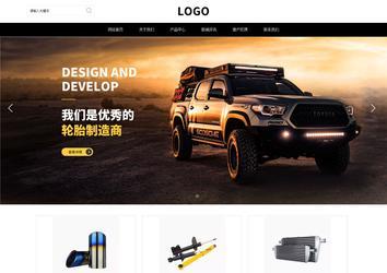 响应式成品案例站No:816