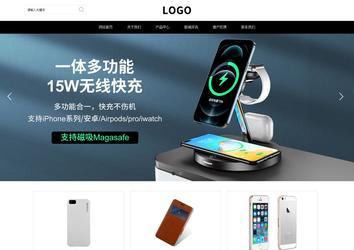 响应式成品案例站No:816