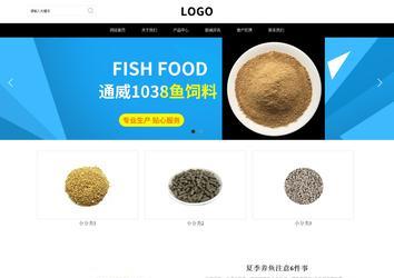 响应式成品案例站No:816