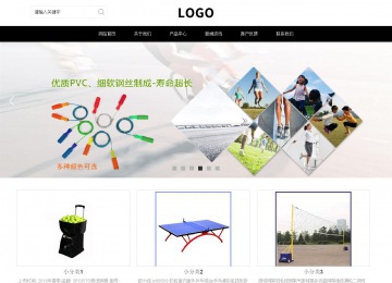 响应式成品案例站No:816