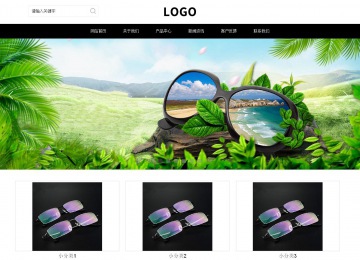 响应式成品案例站No:816