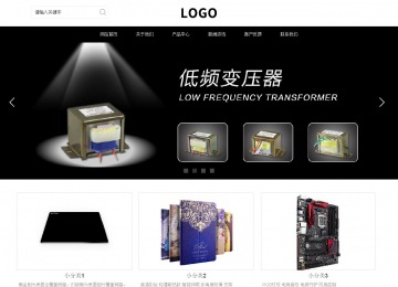 响应式成品案例站No:816