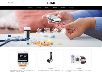 响应式成品案例站No:816