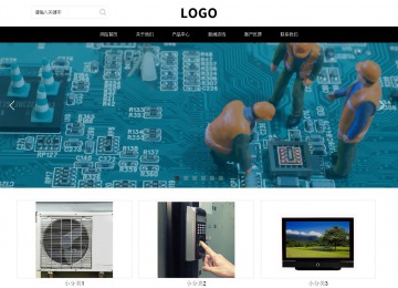 响应式成品案例站No:816