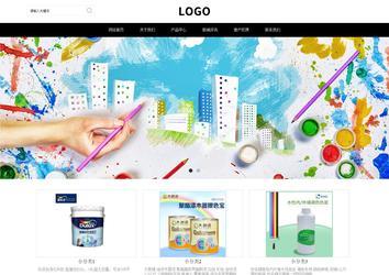 响应式成品案例站No:816