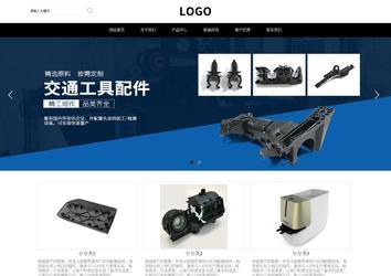 响应式成品案例站No:816