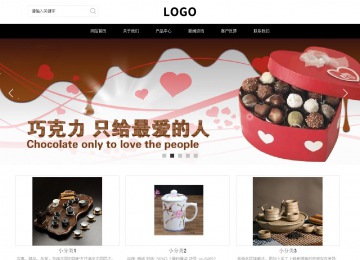 响应式成品案例站No:816