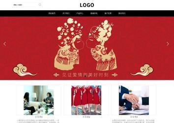 响应式成品案例站No:816