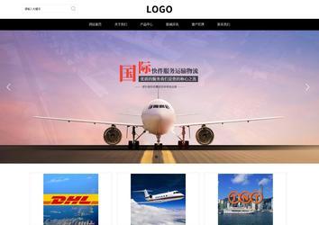 响应式成品案例站No:816