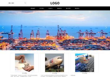 响应式成品案例站No:816