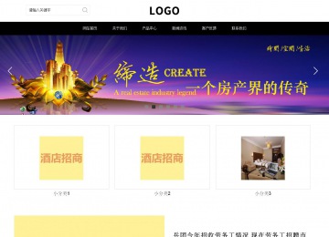 响应式成品案例站No:816