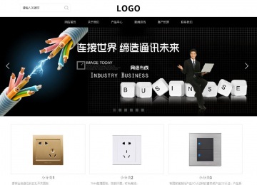 响应式成品案例站No:816