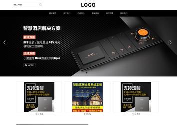 响应式成品案例站No:816